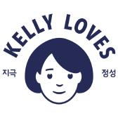 Kelly Loves Discount Promo Codes